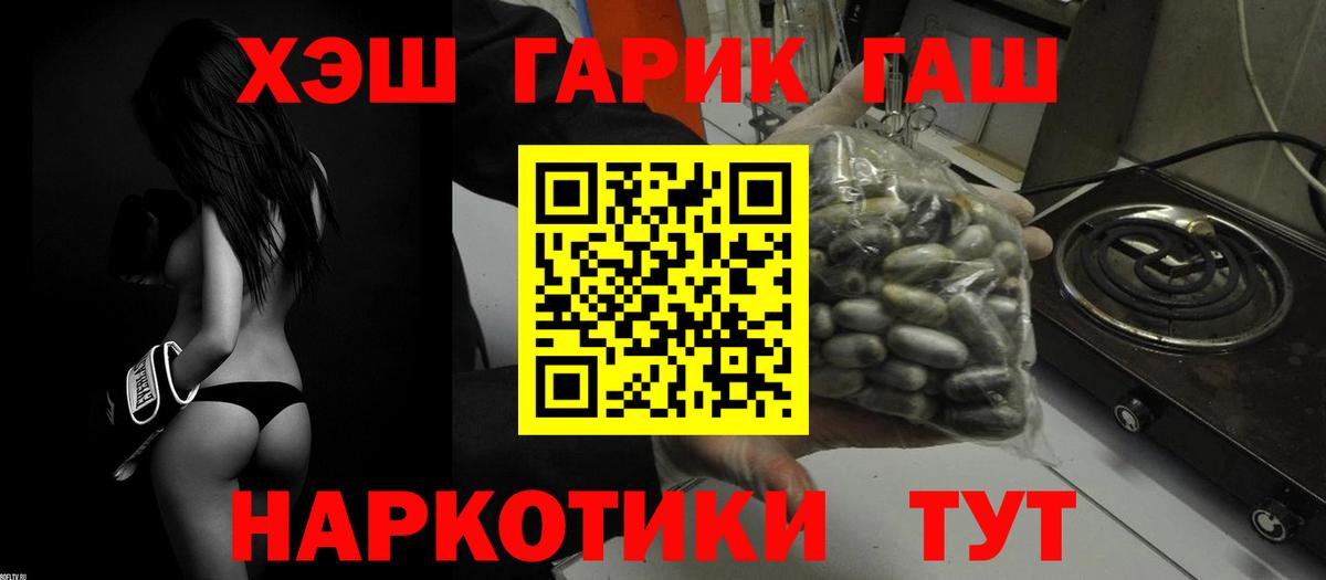 ЭКСТАЗИ Владикавказ