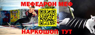 амфетамин Можга