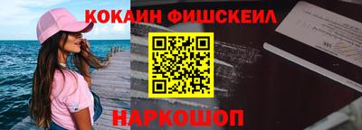 марихуана Моздок