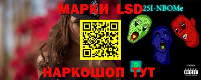 соль ск Малоярославец