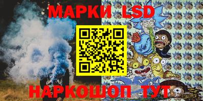 амфетамин Можга