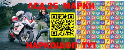 ALPHA-PVP Малгобек