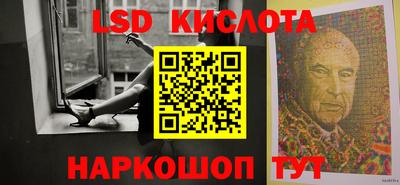 амфетамин Можга
