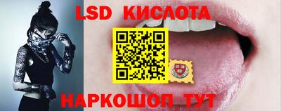 амфетамин Можга