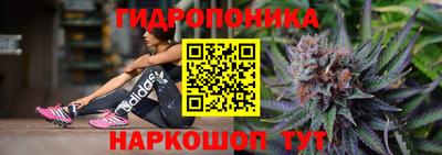 наркотики Можайск