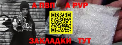 наркотики Можайск