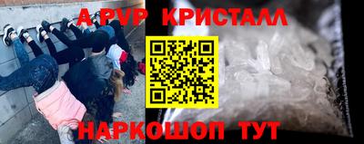 марихуана Моздок