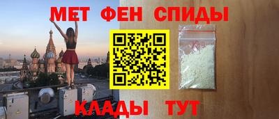 марихуана Моздок