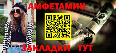 марихуана Моздок