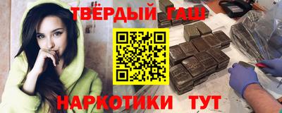 ALPHA-PVP Малгобек