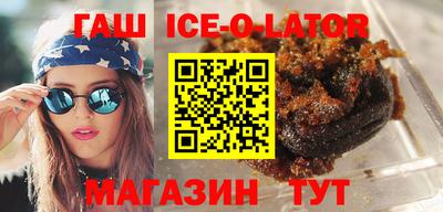 амфетамин Можга