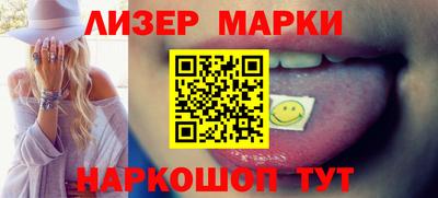 амфетамин Можга