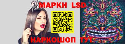 наркотики Можайск